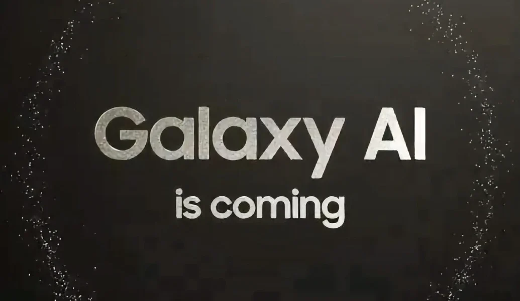 Galaxy S24, Galaxy AI : Samsung fait fuiter la date de son événement Unpacked